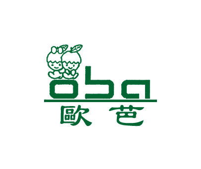 欧芭 oba商标转让 第25类商标转让 买商标就到好听商标网