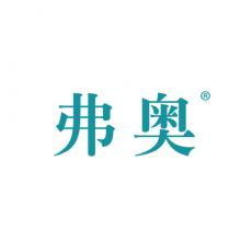 弗奥 16类 办公用品 专注商标转让13年 标博士