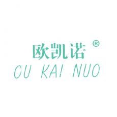 欧凯诺 09类 电子产品 专注商标转让13年 标博士