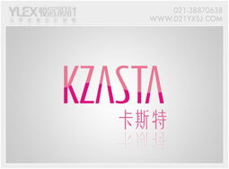 logo设计 上海logo设计 上海logo设计公司 悦宣广告产品大图 浦东标志logo设计公司 悦宣广告