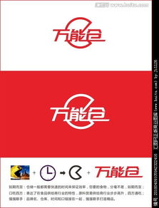 食品原料销售公司logo图片素材,设计悬赏,汇图网