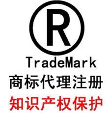 产品展示