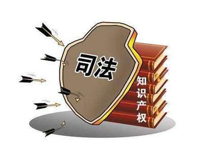 商标资讯