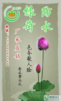 省外商标授权 或 技术转让[供应]_不动产_世界工厂网中国产品信息库