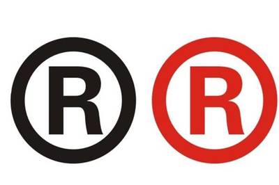 TM商标的含义及其转让可行性解析