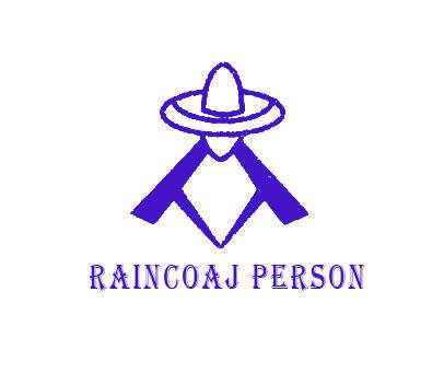 raincoatperson商标转让 第25类服饰类商标转让专业指南