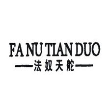 温州统标网 一站式知识产权服务专家