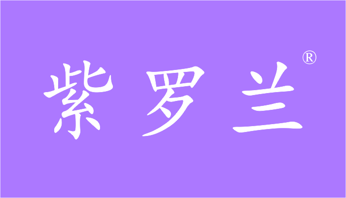 探寻第41类商标转让机遇 助力教育与娱乐产业升级