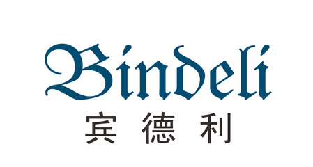 宾德利女装商标转让 常熟市大金商标代理的专业服务解析