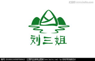 汇图网 一站式解决食品公司商标设计、素材与转让需求